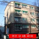 남촌도림동-12 이미지
