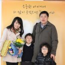 동신병설유치원 이미지
