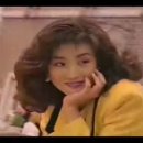 1989년 당시 엘칸토 부띠끄 광고 영상 이미지