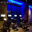 파랑새휘트니스 이미지