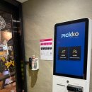 파워에이치 | 학동역헬스장 찾는다면? 골프까지 되는 파워에이치 리얼후기