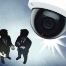 CCTV 이미지