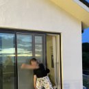 애월 안(安) 이미지