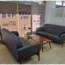 노동법률사무소바로