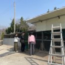 삼색삼화마을관리사회적협동조합 이미지