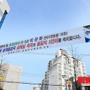 스피드프랭카드 이미지