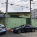 동양자동차정비 이미지