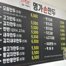 우두로 L 네이버블로그