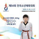 내포하랑태권도장 네이버블로그