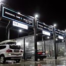 경남셀프세차장 이미지