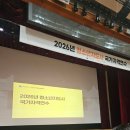 줌 모텔 | 2026년 청소년 지도사 2급 연수 후기 : 그냥 줌으로 해라