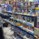 구슬치기 이미지