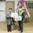 석화1리 이미지