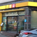 한솥도시락 신대부적지구점 이미지