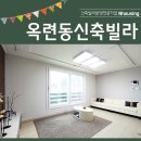 머물터