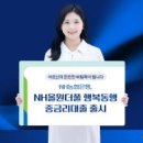 77 화이트페이퍼