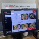 설악양평해장국 | [후기] 아침에 해장하기 좋은 양평해장국 설악점