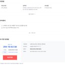 신일이앤씨 이미지