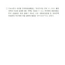 청년공인중개사사무소 이미지