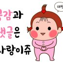 관현각 이미지