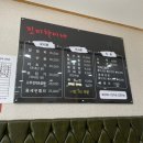 진미차이나