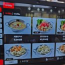 오송해물칼국수 이미지
