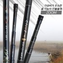강원산업 쇼핑하우