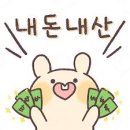 박쿤스트