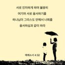 명연숙 이미지