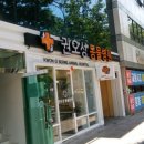 권오성동물병원 네이버블로그