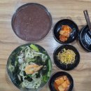 화순센터-비상23 | 전라남도 화순 봉순이팥죽칼국수 재방문 후기