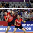 배드민턴 이미지