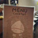 도민썬팅 | [제주여행] 또똣 제주혼술바