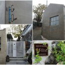 제주올레 15-B코스: 한림~고내 올레(역올레 첫번째 길: 물빛이 아름다운 곽지해안산책로 따라 걸으며...