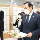 강원구내식당 이미지