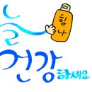 이마트아프리카안경