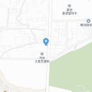 거산스포츠센터 이미지