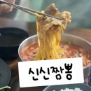 이룸모터스 이미지