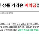 퍼스트사운드앤미디어 이미지