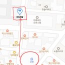 부평시장 공영주차장옆 이미지