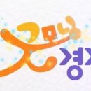 주식회사 한샘 이미지