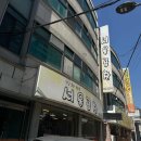 옥천DC백화점 이미지