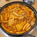 고양이부엌 - 성남시 분당구 정자일로 240 | 고양이부엌