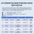 고촌읍행정복지센터 이미지