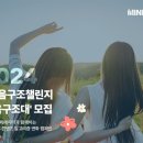 예일광고기획 이미지