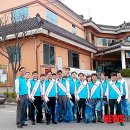 한국정화(주)