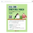대경직물 - 종로구 창경궁로 88 | 대경직물