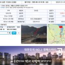 선촌2리 경로당 이미지