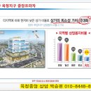 옥정중앙약국 이미지