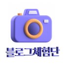 옷리폼전문가&양장기능사(심화) | [서울 패션학원] 40여년 전통 노라노패션학원에서 파우치 원데이클래스